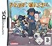 Street Football (Nintendo DS)