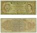 British Honduras 1965 20 Dollars, Pick 32b picture