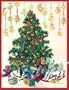 Caspari Christmas Cards, "Decorated Tree and, Christmas Ornaments" Design, Box of 20 Cards with Envelopes