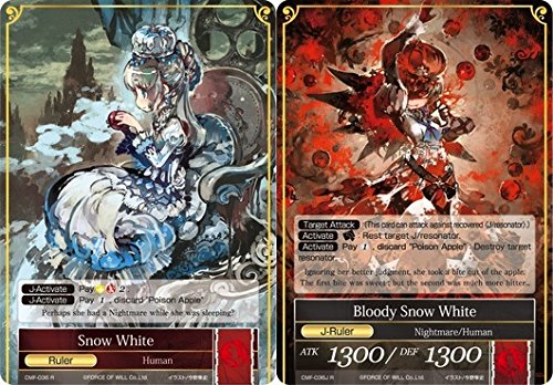 Force of Will Snow White // Bloody Snow White CMF-036-J R