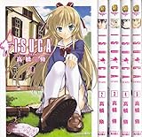 ISUCA コミック 1-5巻セット (カドカワコミックス・エース)