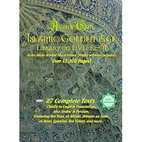 Islamic Golden Age Library - 27 Complete Texts