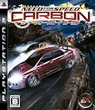 Need for Speed: Carbon [Japan Import]