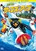 �����ե������å� ���쥯�����������ǥ������ [DVD]