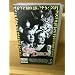 Curse of the Demon [VHS]