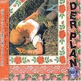 進化論(JAPLAN)