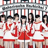 ´õ˾»³Ì®¡¡½é²óÈ×A¡Ú½é²óÀ¸»ºÊ¬ÉõÆþ¡§Á´¹ñ°®¼ê²ñ»²²Ã·ô¡õ¥ª¥ê¥¸¥Ê¥ë¥È¥ì¥«(¥½¥í¥·¥ç¥Ã¥ÈÁ´¿ÈVer.7¼ïÎà¤Î¤¦¤Á1Ëç¤òÉõÆþ)DVDÉÕ¡Û