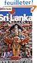 Petit Fut� Sri Lanka
