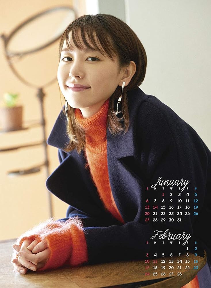 トライエックス 新垣結衣 2019年 カレンダー CL-764 壁掛け B2
