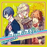 �i���̃g���C�X�^�[