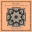 Mandala: Spiritual Visions of Our Ancient Self