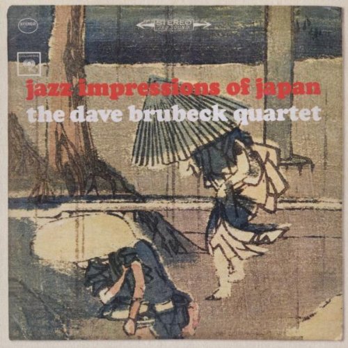 Produkt-Bild: Jazz Impressions of Japan