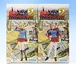 戦場のヴァルキュリア2 ガリア王立士官学校 エクストラフィギュア アニメ ゲーム キャラクター プライズ セガ(全2種セット)