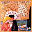 1952-1959 Gershwin Songbooks