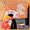 Oscar Peterson Plays The George Gershwin Songbook