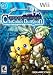 Final Fantasy Fables: Chocobo's Dungeon
