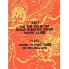 Inside Asia Box: 25 Jahre TASCHEN