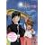 �T�N����� ���E�k�[���H�[�E�b�� ��1�b �������� [DVD]