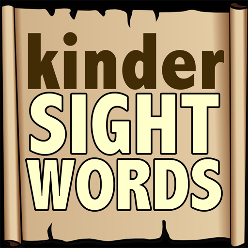 Kindergarten Sight Words