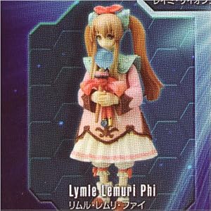 リムル・レムリ・ファイ [スターオーシャン4] スクウェアエニックス STAR OCEAN THE LAST HOPE TRADING ARTS コレクションフィギュア単体