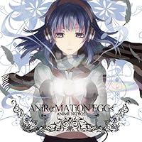 「animenitro2~ANiRe:MATiON EGGs~」