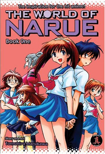 Click here to buy The World of Narue - Collector's Series by Us Manga Corps Video.