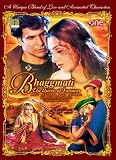 Bhagmati - The Queen of Fortunes (2005) (Hindi Film / Bollywood Movie / Indian Cinema DVD)