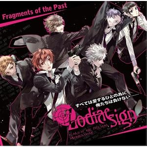 【クリックで詳細表示】Starry☆Sky Film Festival Vol.03～Fragments of the Past～