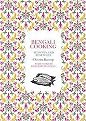 Bengali Cooking (Seasons and Festivals) (Paperback)