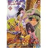 Saint Seiya Episode G, Tome 0 :