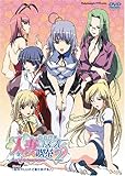人妻コスプレ喫茶2(1)~人妻ラブラブ・コスプレOVA~Menu.1「恥ずかしいけど着てあげる♪」 [DVD]