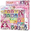 Yes!プリキュア5 GoGo! ケースつきスタンプセット