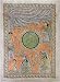 Antique Folk Art from India Madhubani Paintings Organic Color Paper 22 x 30 inches (madht215)
