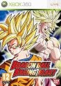 Dragon Ball: Raging Blast (Xbox 360)