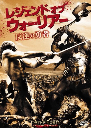 Cover image : レジェンド・オブ・ウォーリアー 反逆の勇者 [DVD]