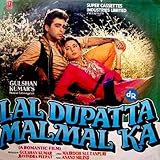 Lal Dupatta Malmal Ka (Indian Film/ Bollywood Film/ Hindi Film/ Anand Milind/ DVD)