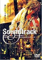 Soundtrack [DVD](�߸ˤ��ꡣ)