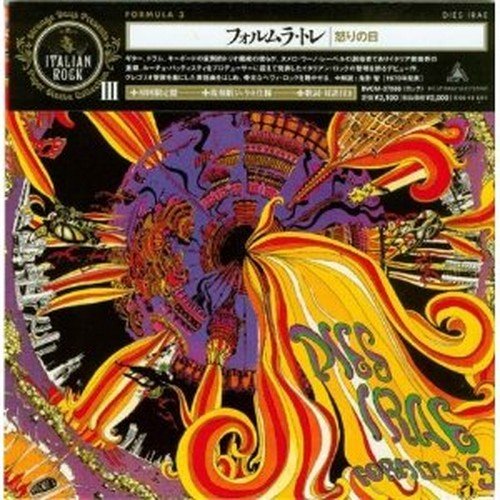 Formula 3 - Dies Irae - Zortam Music