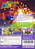 �����ѡ��ޥꥪ64