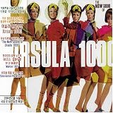 Now Sound of Ursula 1000