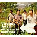 Ein Ganzer Sommer (Pock It)
