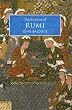 The Essence of Rumi (Essence Of...)