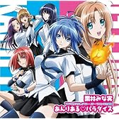 あんりある パラダイス