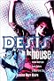 Desis In The House: Indian American Youth Culture In Nyc (Asian American History & Cultu) Desis In The House: Indian American Youth Culture In Nyc (Asian American History & Cultu)