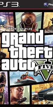 グランド・セフト・オートV (2013年秋発売予定) 【CEROレーティング「Z」予定】