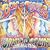 Box of Pearls (Coffret 5 CD )
