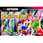 Game Pandemonium f�r Nokia N-Gage