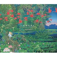 �����`��4 Original Soundtrack-Sanctuary-