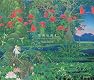 聖剣伝説4 Original Soundtrack-Sanctuary- 聖剣伝説4 Original Soundtrack-Sanctuary-