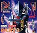 ガシャポン HG ウルトラマン PART3 再々販 全6種セット_s-1